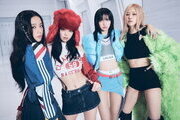 YG Entertainment announces 