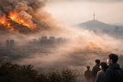 북서풍 타고 직격탄…국외 산불발 초미세먼지 급습