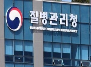 홍역·에볼라·메르스 확산…해외여행 ‘빨간불’