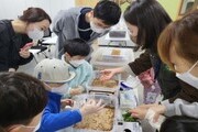 국립세종수목원, 생물다양성 인식확산 교육 운영