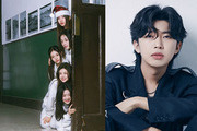 'New Jeans and Lim Youngwoong' won first place this year