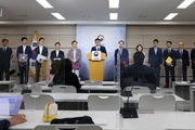 수능·모의고사 출제 교사 24명 '입시학원에 문제 판매'