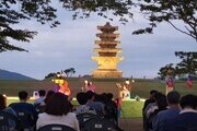 익산시, 백제왕궁 하룻밤 입궁 허가