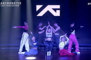 BABYMONSTER Reveals Final Member On May 12