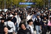연세대 논술 유출 논란, 교육부 대응 검토