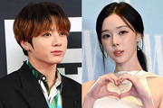 Jungkook–Winter Dating Rumors Spread