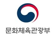문체부, 지역 도서 유통 구조와 공급체계 개선 방안 논의