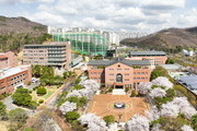 계명문화대, 성인학습자 입시박람회 24일 개최