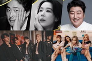 Winners of the 2022 Korea Popular Culture and Arts Awards