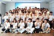 에코프로, 대학생과 함께하는 환경 봉사단 ‘에코브리지’ 6기 모집