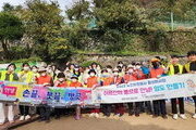 부산 영도구, '육지와 바다' 벽화그리기 연합 활동