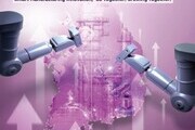 중기부, '2022 스마트제조혁신대전' 개최
