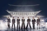 BTS Nominated for 3 AMA Awards