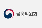 소상공인 신용회복, 9월30일 개시