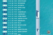성균관대, 2024학년도 수시모집 입시설명회 개최