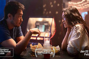 Son Suk-ku, Choi Hee-seo’s Bedford Park Heads to Sundance
