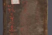 문화재청, '목포측후소 기록물' 문화재 등록 예고