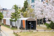 홍대 문화예술 '레드로드발전소' 5월 본격 시동