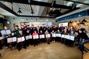 부산 동구, '2023년 좌천동 집수리사관학교 수료식' 개최