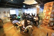 과천시, 소규모 야간 강연 '달빛 인문학 살롱' 호응↑