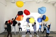 한국문화예술교육진흥원, 2024 예술로 어울림 운영단체 공모