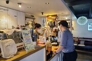 수원시, 다회용컵 사용자 인센티브 지원사업 추진