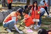 호반그룹 임직원 봉사단, 서울대공원서 봉사활동 