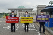 '의과대학 정원 1000명↑' 파격 증원 전망