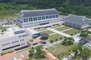 울릉도에 ‘독도교육원’ 세운다…영토교육 중심 거점으로