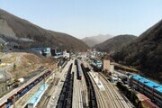 태백 철암역두 선탄시설 투어 및 철암 도보 투어 실시
