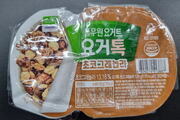 식약처, 풀무원 '요거톡' 3종 발효유 미달