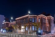 용산역사박물관 교사설명회 개최