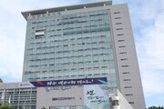 광주시, 서울예술단 이전 환영… 지역 문화 활성화 기대