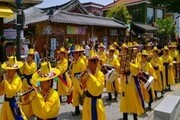 설 연휴 전주에서 즐기는 전통문화행사 