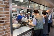 bhc그룹 해바라기 봉사단, 우리마포복지관  봉사활동 