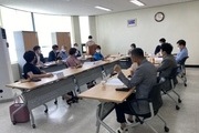 사천시, 수돗물 수질평가위원회 개최