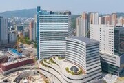경기도, 장애인 공무원 7명 임기제로 채용
