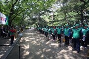 강남 새마을방역봉사대, 학교·공원  방역봉사 활동 진행
