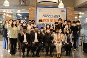 광명시, 청년 창업·소셜벤처 창업기업 적극 지원