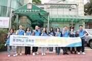 DGB생명, 추석맞이 ‘사랑의 송편 빚기’ 봉사활동
