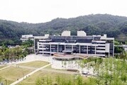 '경기평화광장'에서 특별한 영화 나들이 즐겨요
