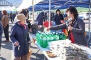 봄 정치가 담긴 지리산 '산청 고로쇠약수축제' 개최