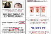 식약처 