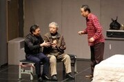 하동문화예술회관, 연극 '할배열전' 공연
