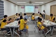창녕군가족봉사단, 8월 자원봉사 활동 실시