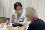 분당자생한방병원, 7년째 이어온 지역 어르신 한방 의료 봉사