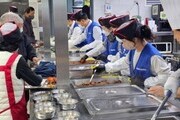삼성 임직원, 2주간 '일상 속 나눔' 동참