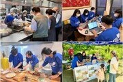 bhc그룹, 대학생 ‘BSR 봉사단’ 선발