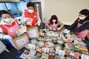 LGU+, 설맞이 쪽방촌 어르신 반찬나눔 봉사