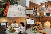 카카오게임즈, '유기견 장난감 만들기' 봉사